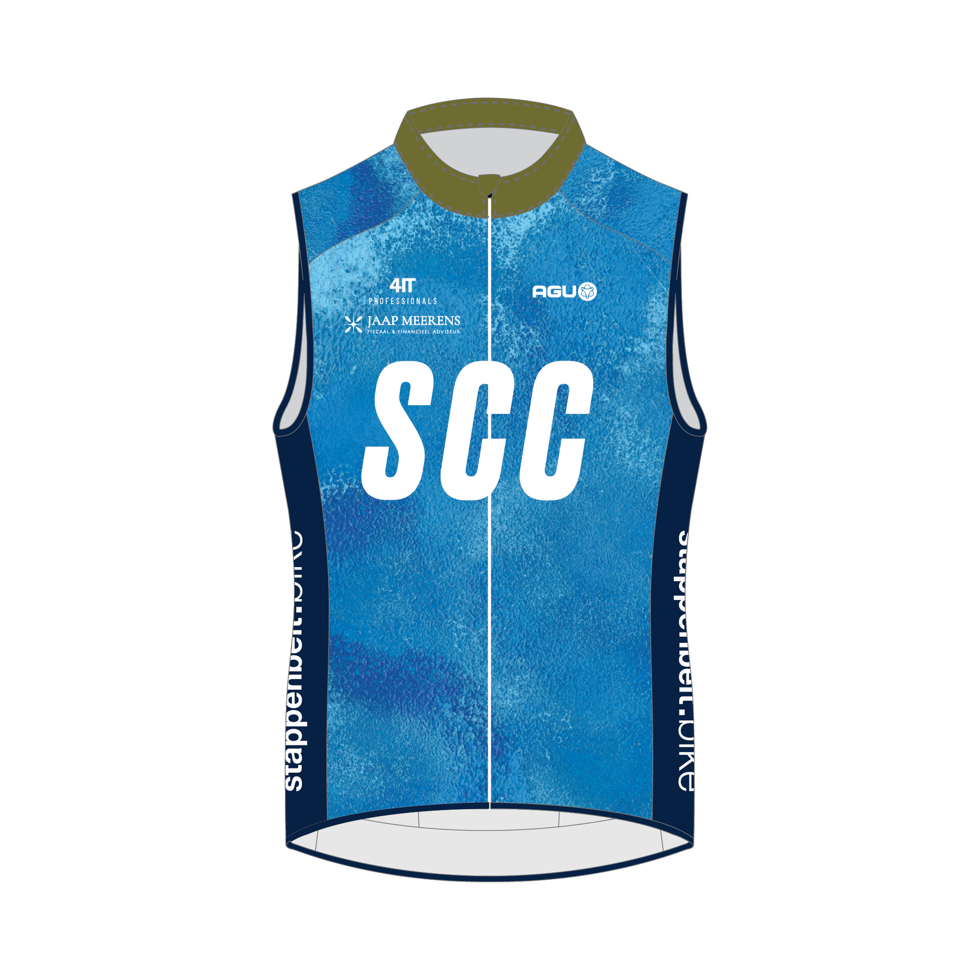 Stappenbelt.cc - Elite Windvest Atom Ultralight