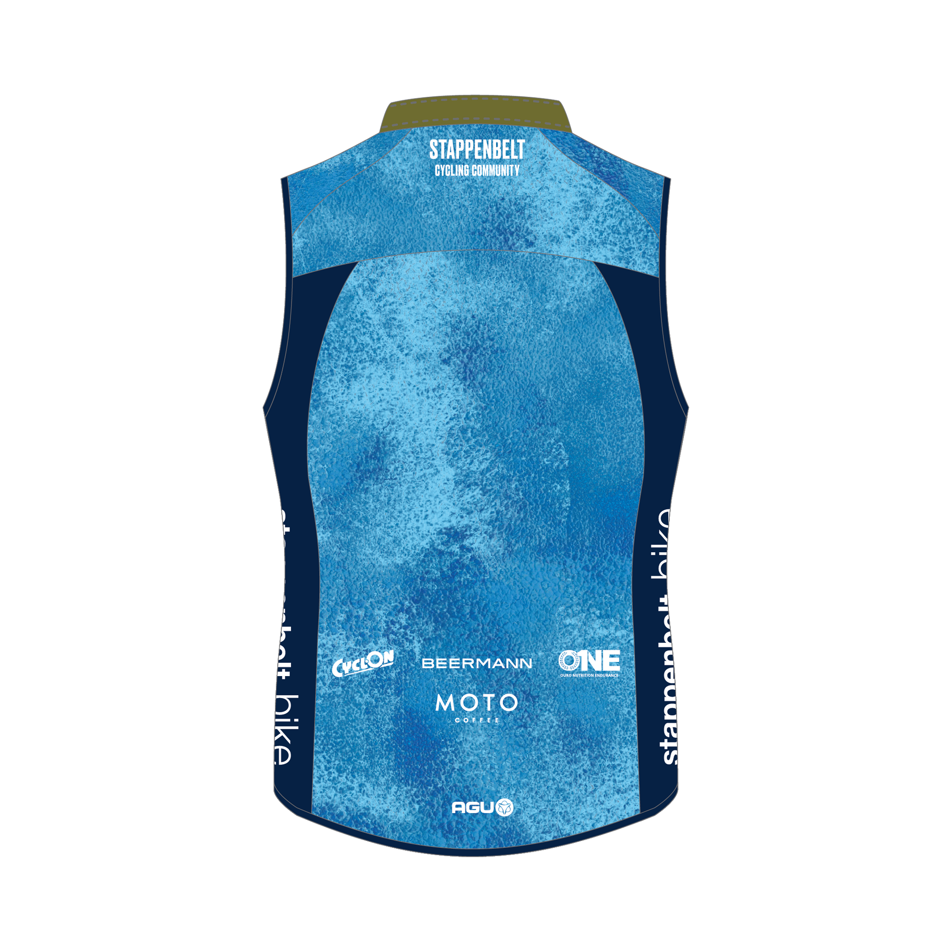 Stappenbelt.cc - Elite Windvest Atom Ultralight